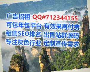 宣城助孕汽车维修有限公司